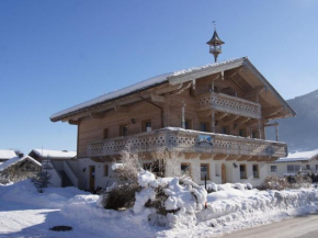  Modern apartment in Bramberg with National Park Summer Card  Брамберг-Ам-Вильдкогель